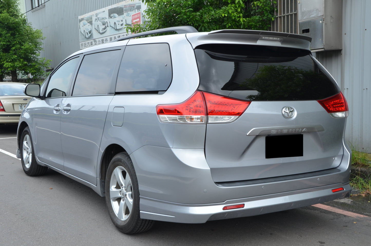 2011-2017 Toyota Sienna LE & XLE MP Style Rear Lip