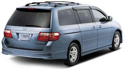 2005-2010 Honda Odyssey OE Style Rear Lip